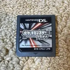 【動作未確認】Nintendo DS ポケットモンスタープラチナカセットジャンク