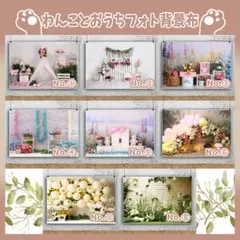 Item thumbnail for item cbae51c5-5346-4a9b-a9ac-d9641b05d371