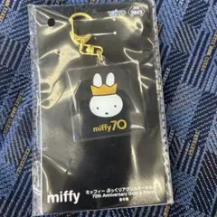 ミッフィー ぷっくりアクリルキーホルダー ナムコ