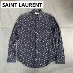 Item thumbnail for item 77cd8030-f78b-40ad-b1d5-fee9dc1a7d3c