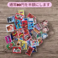キャラクタープラ版