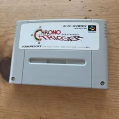 CHRONO TRIGGER スーパーファミコン ソフト