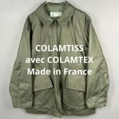 60s FRANCE製 COLAMTISS ハンティングジャケット 1960's French Vintage COLAMTISS Cotton Light Canvas Hunting