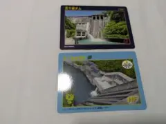 Item thumbnail for item 2506147e-2893-41a6-a189-28dccd1e7296