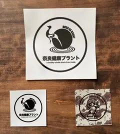 BRUNT ブラント ステッカー 三枚セット