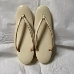 Item thumbnail for item 4b6e9956-54a8-473a-9a17-8bef4bd9f95a