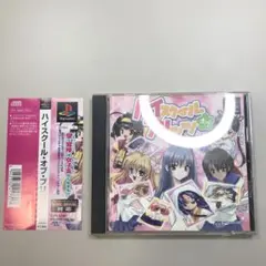 説明書、カード、ハイスクール・オブ・ブリッツ　PSソフト