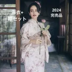 2025年最新】Maison de FLEUR レディース 浴衣の人気アイテム