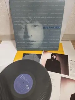 LOVE MINUS ZERO レコード