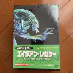 Item thumbnail for item f9bfa5e1-bffd-48b9-8a6f-b77c3abd844c