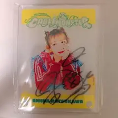 Item thumbnail for item fe1a05b7-d9b0-49cc-9c11-c14f60364bbc