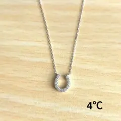 4℃ ネックレス