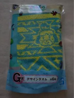 どうぶつの森　1番くじ　G賞　しずえさんデザインタオル