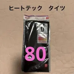 Item thumbnail for item 716719c8-a11e-4ade-82eb-2431f077afee