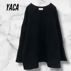 YACA◇ヤーカー　トレーナー　スウェット　裏起毛　ブラック　シンプル 　無地