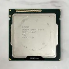 INTEL CORE i3-2120