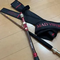 ダイワ　MAD VIPER FANG 185m DAIWA Mud Viper HH-200 Deep Sea Fishing Rod Depth of 1000m