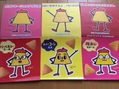湖池屋 ポリンキー 非売品ステッカー 2シート
