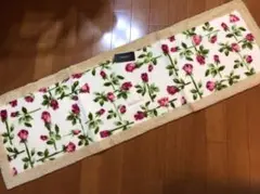 renomaキッチンマット150（ベージュ）