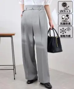 【タグ付き】ロペピクニック　オンライン　カナパハイウエストパンツ　グレー　38