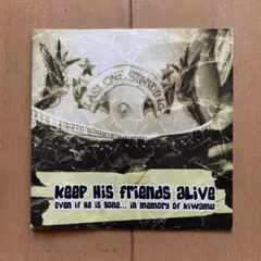 Keep His Friends Alive CD naiad hardcore