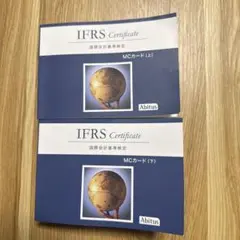 2025年最新】ABITUS IFRSの人気アイテム - メルカリ