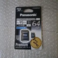 Panasonic 64GB microSDXCカード UHS-I