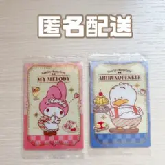 サンリオ ウエハース マイメロ ペックル