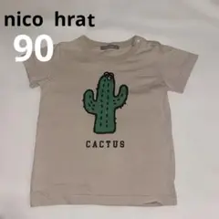 nico hratＴシャツ　90