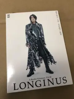 LONGINUS ロンギヌス DVD 櫻井敦司 通常盤  BUCK-TICK _.jpg