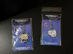 MLB ワールドツアー 東京シリーズ ちいかわ アクリルキーホルダー 2種セット