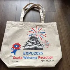 非売品　EXPO2025 大阪関西万博　ミャクミャクトートバッグ
