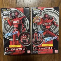 爆上戦隊ブンブンジャー 勇動2　ブンレッド119 ①②セット 新品未開封品
