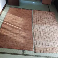 竹製すだれ 2個セット　中古