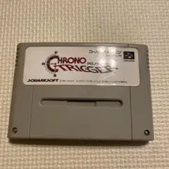 ジャンクCHRONO TRIGGER スーパーファミコンソフト