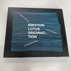 サカナクション / さよならはエモーション/蓮の花 初回限定盤