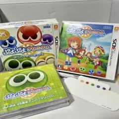 【美品】ぷよぷよクロニクル アニバーサリーボックス 3DS