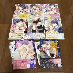 うえぽん様　専用②