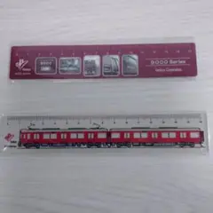 Item thumbnail for item f20b4e7c-0936-4214-9213-b2606b0abff2