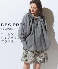 DES PRESデプレ　コットンシルクタイプライターブラウス　ブラック