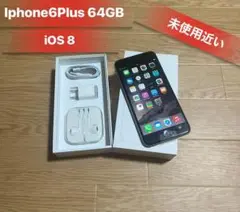 「未使用近い」Iphone6Plus 64GB ソフトバンクバッテリー100%