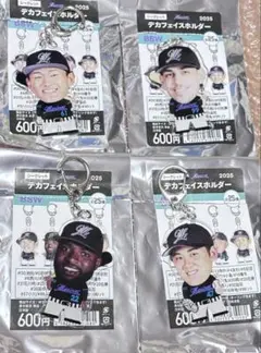 千葉ロッテマリーンズ デカフェイスキーホルダー 4個セット