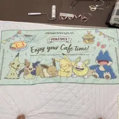 ポケモンプレミアムタオルセット