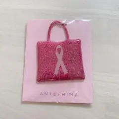 ANTEPRIMA ピンク キーホルダー　新品未使用　アンテプリマ