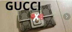 Item thumbnail for item bd76a873-792d-42b5-8fa4-d01db9deedab