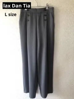 【しまむら Lax Dan Tia】グレー ワイドパンツ ボタン付き L