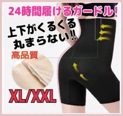 Item thumbnail for item a8cdc8f5-903a-4e92-829b-5514ba721dc1