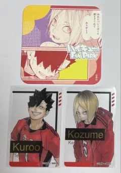 Item thumbnail for item 80dd15de-2a0d-472d-bf33-6e47fa38e856