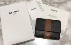 CELINEスモールトリフォールドウォレット