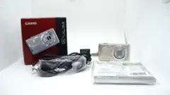 Item thumbnail for item 142c87c1-2e53-4b3d-b66c-6b82c4565522